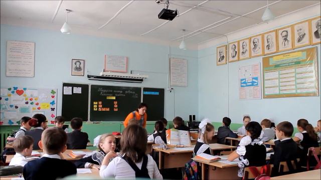 Урок русского языка Смольникова Н  А  МБОУ СОШ №2 г Исилькуль