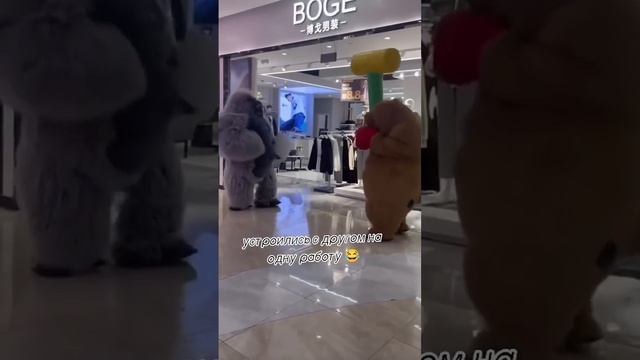 АХАХАХАХ