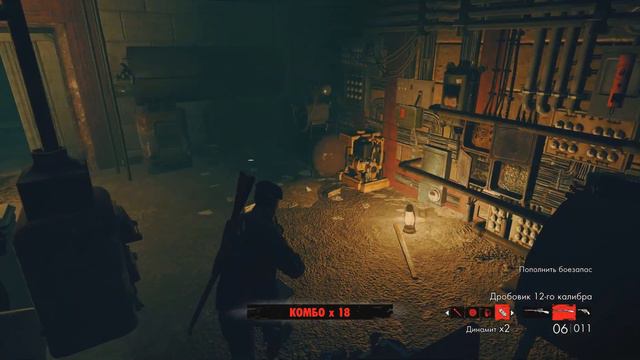 СМЕШНЫЕ И ИНТЕРЕСНЫЕ МОМЕНТЫ/МОНТАЖИК - Zombie Army Trilogy