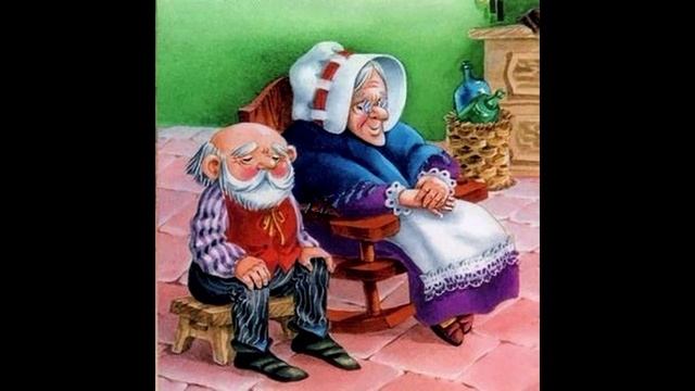 старуха дверь закрой