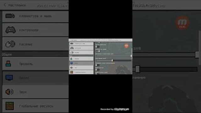 1b5662fbe571876d5f7733fde0985b53