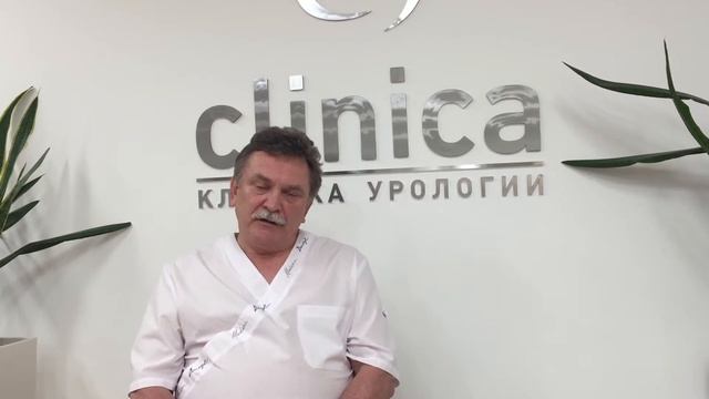 Камень почки