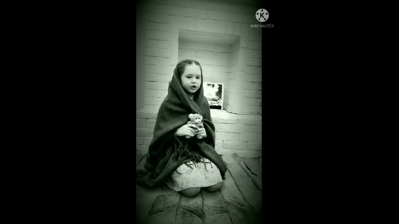 Степанова Елена