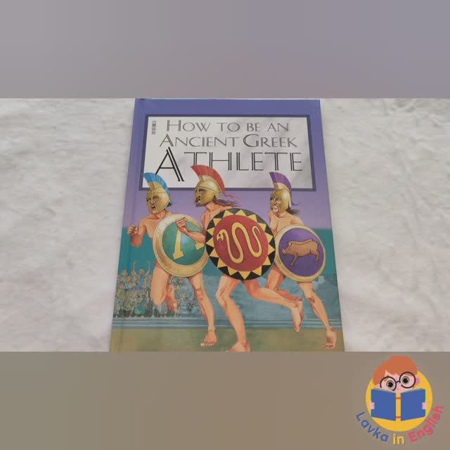 How To Be An Ancient Greek Athlete