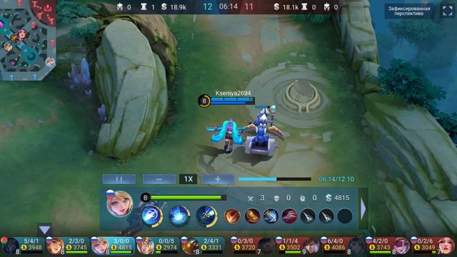 Mobile Legends-и снова Лейла✨️