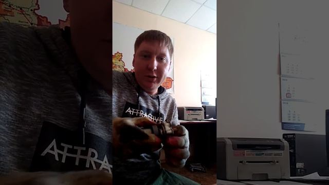 Дорожные приключения