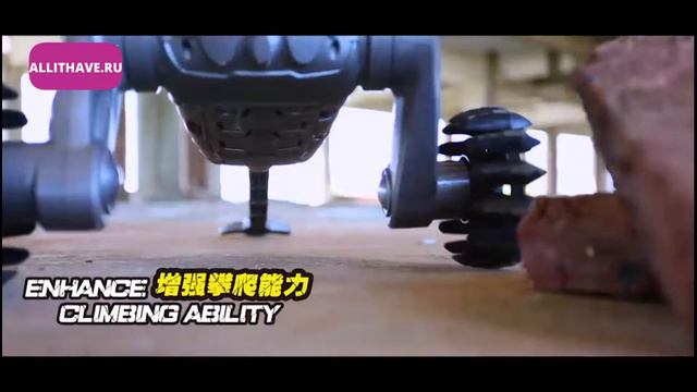 Робот радиоуправляемый «Скорпион», световые эффекты, работает от аккумулятора