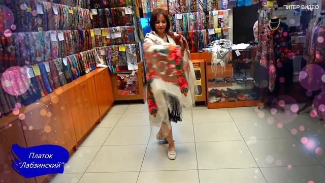 Вечеринки с драйвом