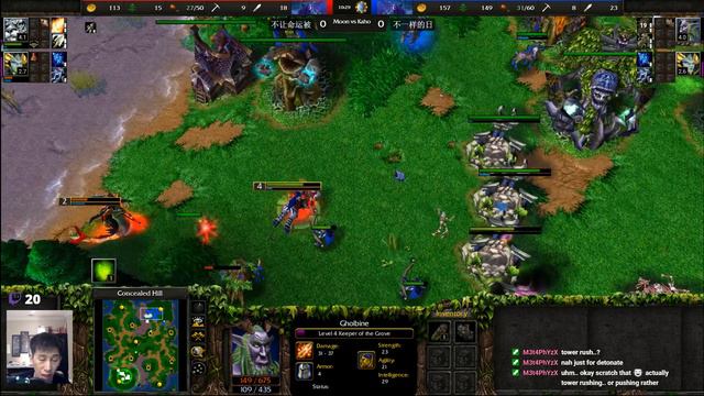 Moon (NE) Vs Kaho (NE) - WarCraft 3 - WC2843