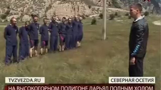 Разведчики - морпехи, 2012