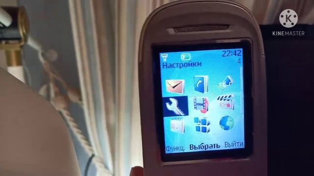 Обзор телефона Nokia 2760 Red And Grey