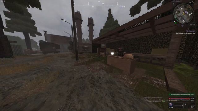 STALСRAFT - Скрытые и Циклические задания