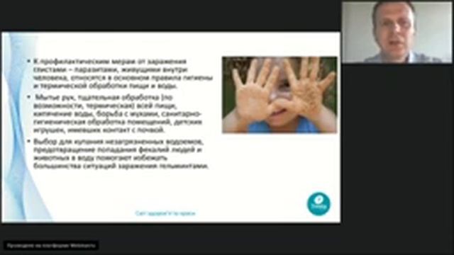 297c0ded8b32bced45f41660b3a9226a