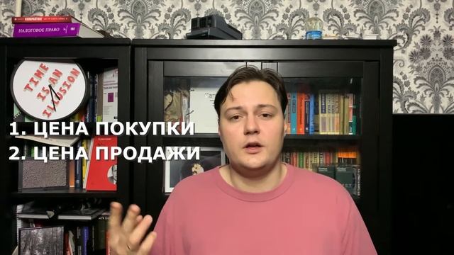 Искусство и Творчество