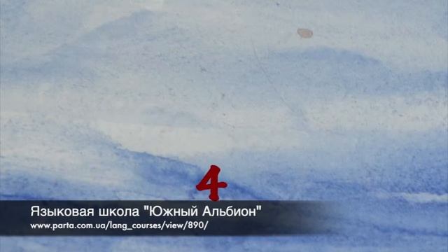 Курсы иностранных языков: учебный центр Одессы, языковая школа 