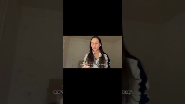 Как начать получать дорогие подарки? Инструкция #shorts