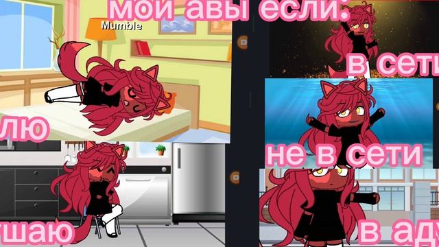 я скоро буду спать время 22:25 #mir_kit