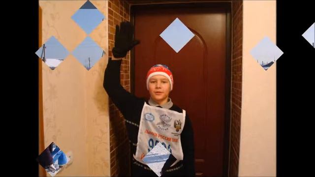 С 18-летием, сынок!