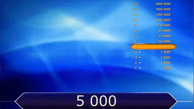 SKYPE-ИГРА | КХСМ | 12 СПЕЦ-ВЫПУСК | ПРАЗДНИЧНЫЙ