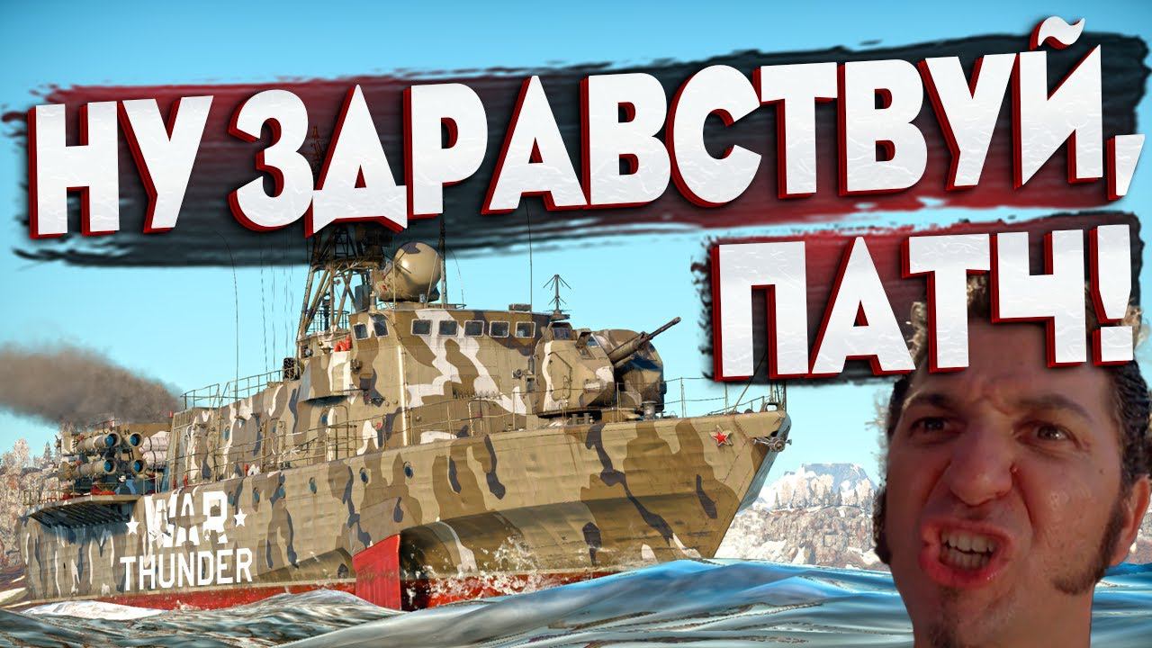 Смотрим 