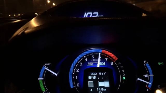 Honda Insight 1.3 Acceleration