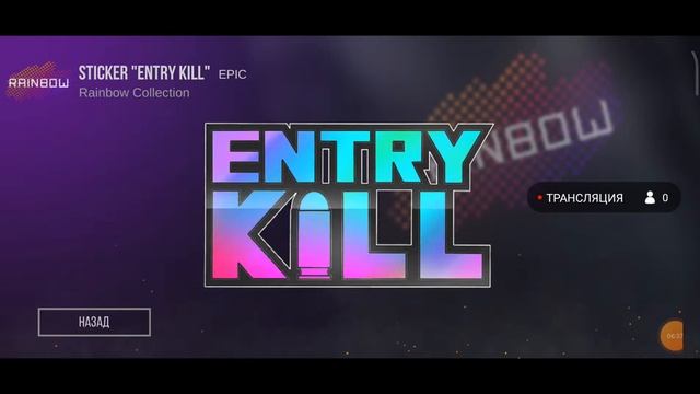 КАТАЮ В СИМУЛЯТОР КЕЙСОВ!