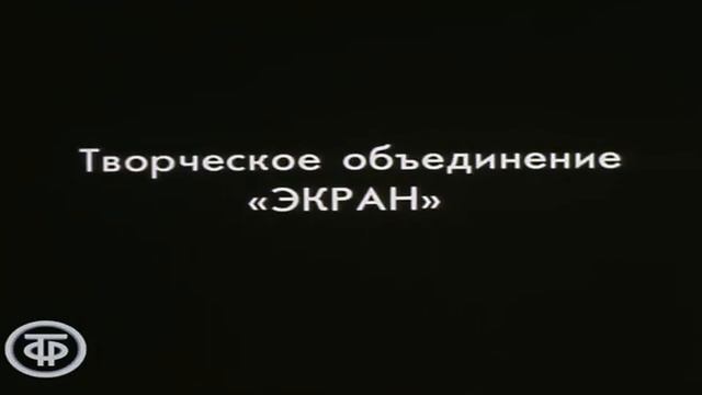 Action 22 06 2023 14 21 33