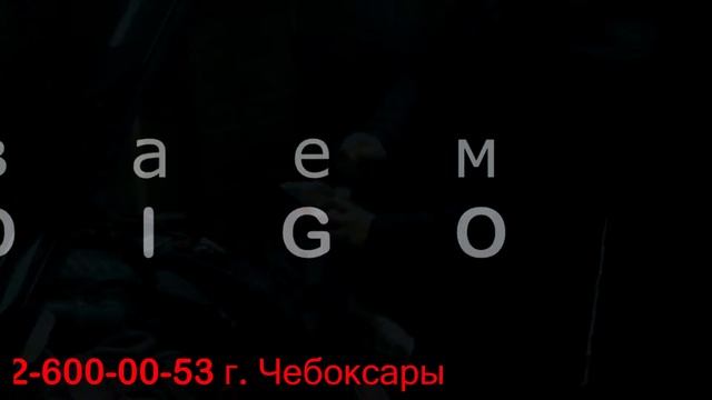 Шкода Октавия 1 6