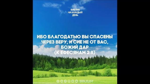 Христианское пение.Брикса Сергей - 