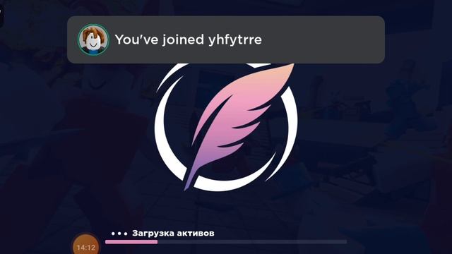 ИГРАЕМ В ВОЙНЫ ФЛАГОВ  ! **часть 1** не полный