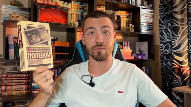 Какие книги подойдут для знакомства с русской классикой? Личная подборка