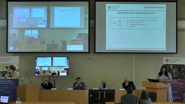 Кузьминова Анна Игоревна