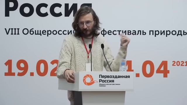 Станислав Дробышевский. Лекция 