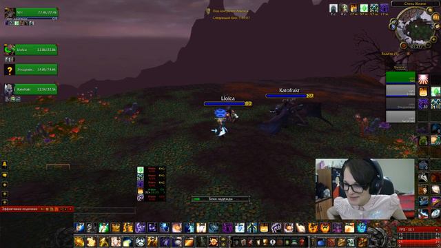 28 летняя бумерша учится играть в ВоВ - Игровой Опыт [38]