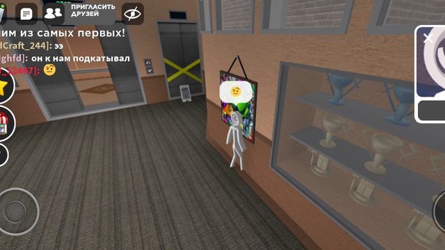 лифт весьеля и я в нём анимирован