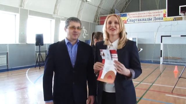 В Тацинском районе открыли зимний фестиваль ГТО