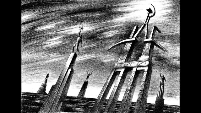 Александр ГАЛИЧ, 