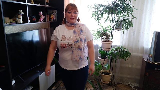 C0868f4dc4cda452e5716d208b141958