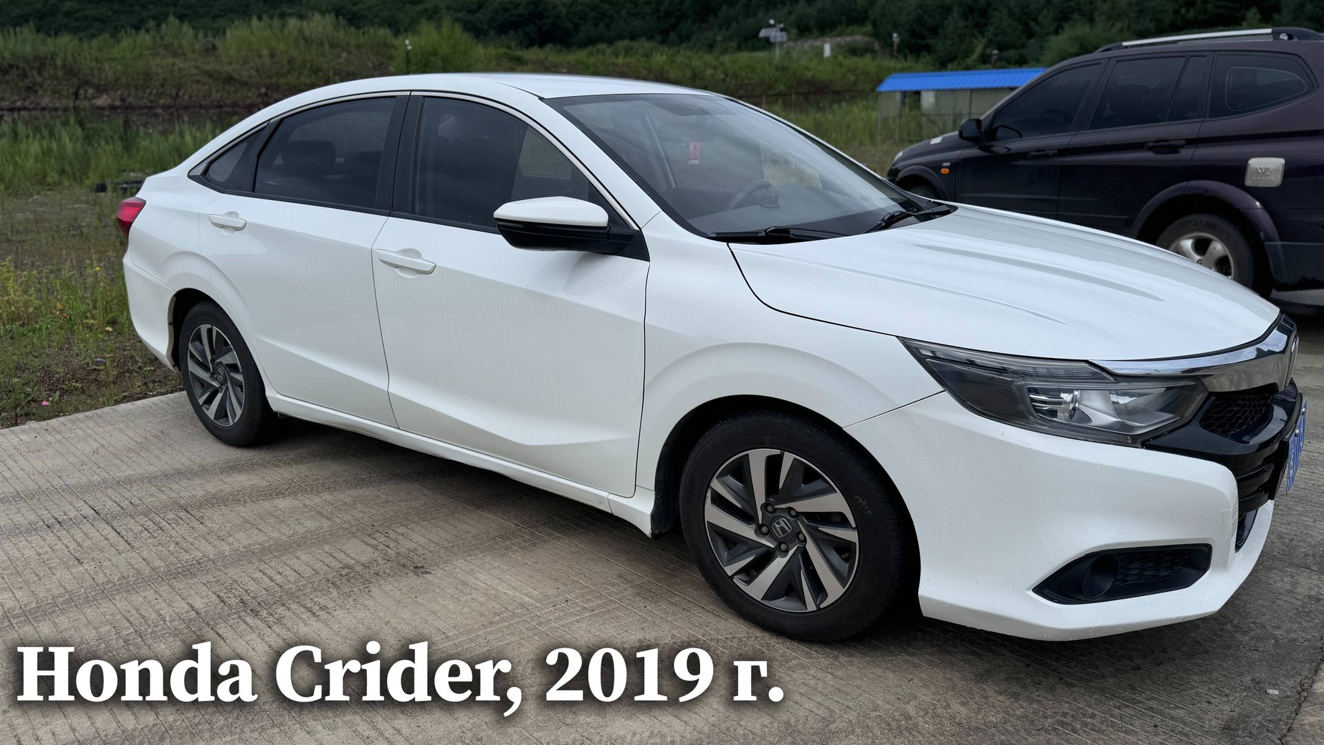 Honda Crider, 2019 г.
