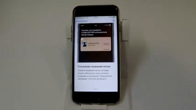 Приложение 