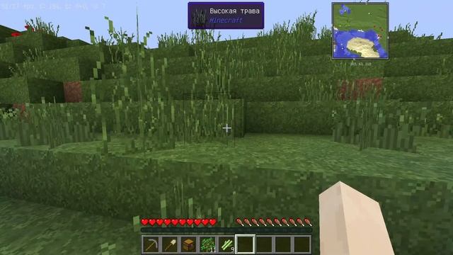 Minecraft Техно-Магическая сборка