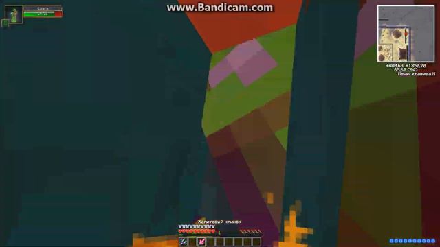 Дюпы Omega 1.4.7Забытый серверMacros Only.
