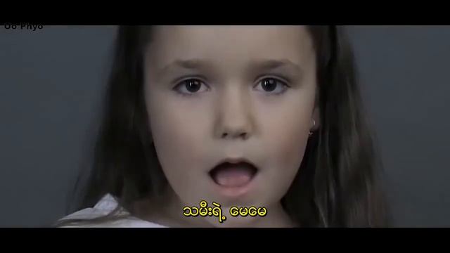 ПЕСНЯ ДЛЯ МАМЫ ДО СЛЁЗ KAZKA — ПЛАКАЛА ДЕТСКАЯ ВЕРСИЯ НА РУССКОМ ЯЗЫКЕ~2