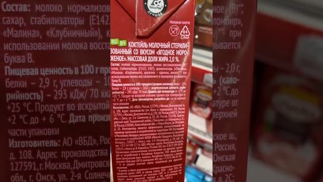 Строительные Чудеса