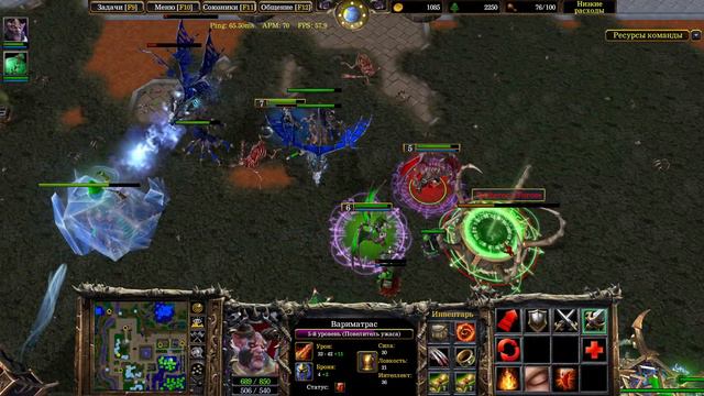 Кампания Нежити Ледяной трон на троих (5 глава)