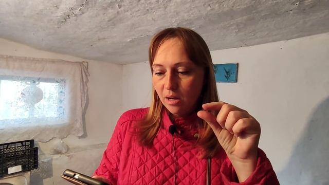 Спасибо за подарки для нашей летней кухни!