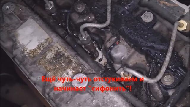 Снятие Форсунки №3 Ssanyong Rexton, Kyron 2.7