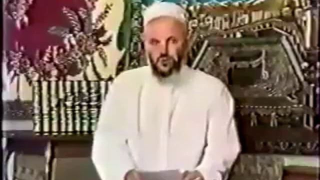 Толкование суры аль-Фатиха  Шейх Мухаммад Мухтар Хаджи