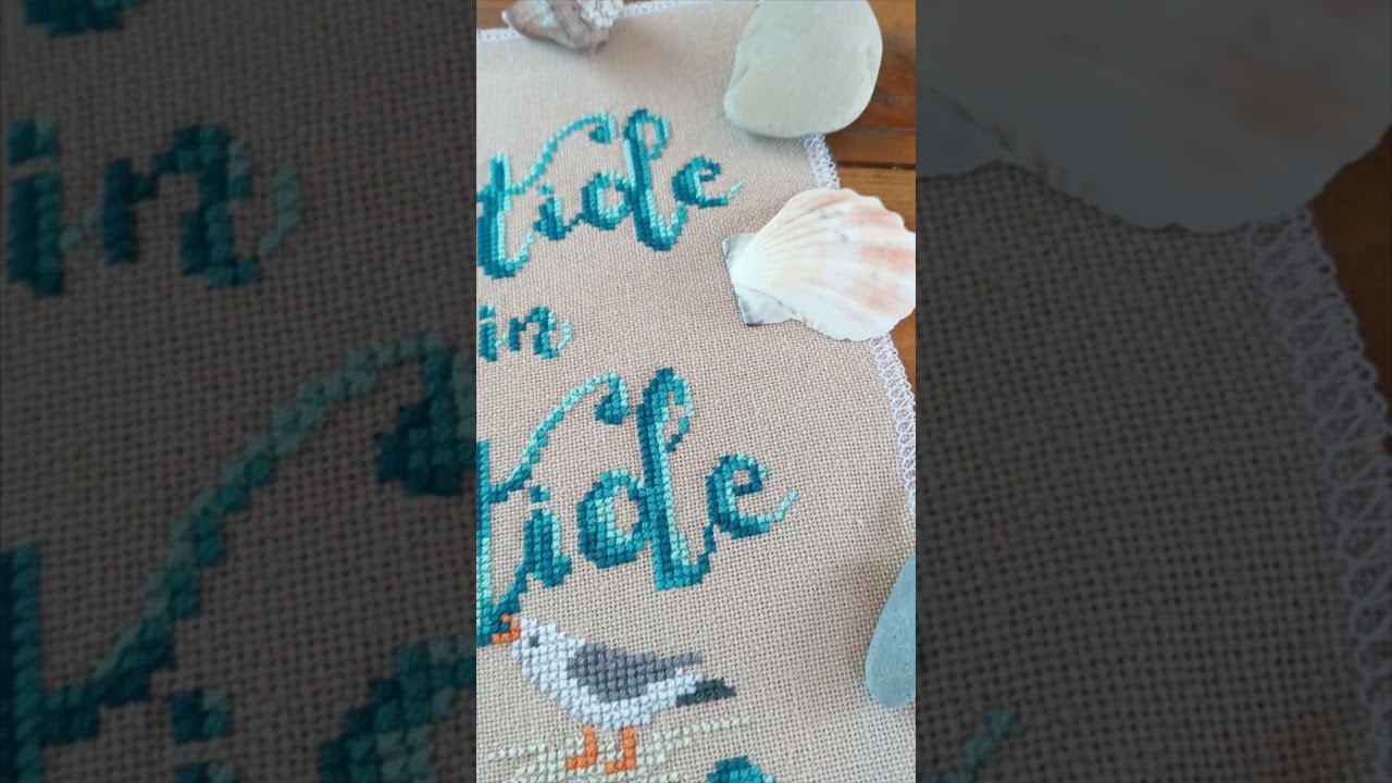 я буду рядом с тобой!