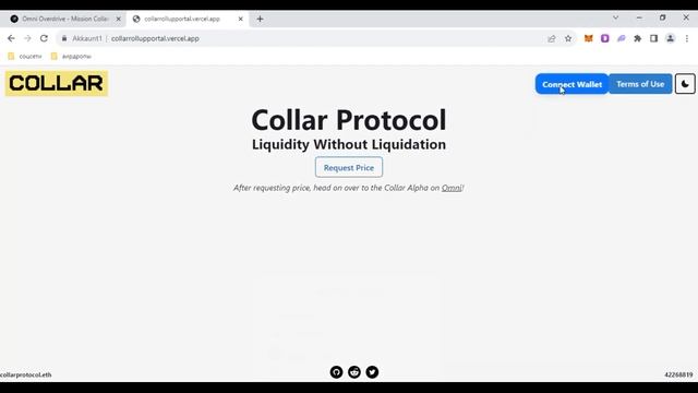 Omni Testnet инструкция - как заработать криптовалюту без вложений. AIRDROP криптовалют.